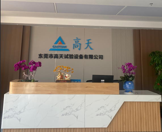 新址探访｜在麻豆久久久9性大片，麻豆久久久9性大片把“靠谱”写进每一寸空间